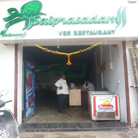 Catering Service - Shree Sai Prasad Caterers