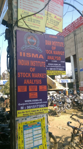 Stock Market Training In Chandigarh Courses Share Trading Classes - 