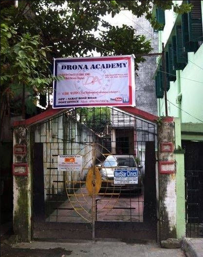 Drona Academy Kalighat Kolkata Drona Academy Kalighat Kolkata