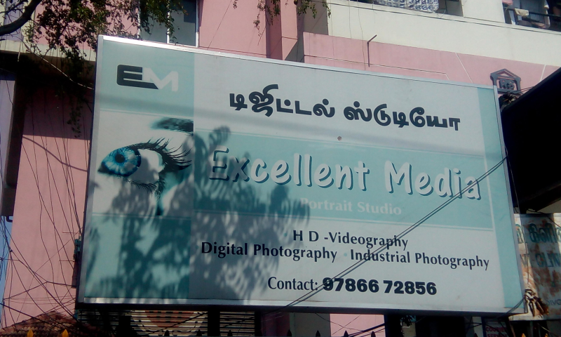 business photo