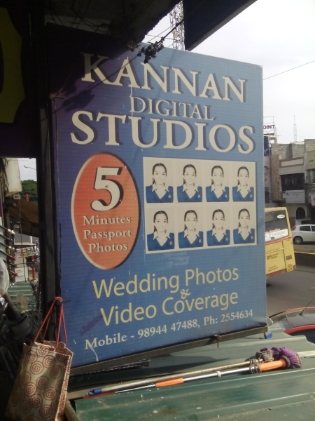 business photo