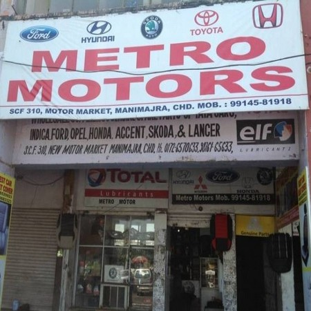 Metro Motors in Manimajra, Chandigarh-160101 | Sulekha Chandigarh Metro Motors in Manimajra, Chandigarh-160101 | Sulekha Chandigarh