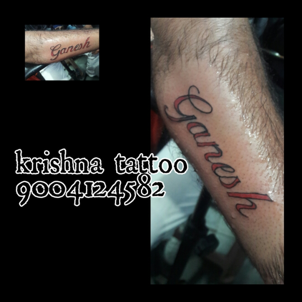 Prash Tattoo Studio