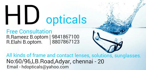 opticals in adyar