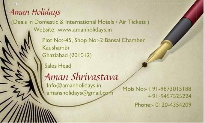 Aman Holidays Kaushambi Ghaziabad Aman Holidays Kaushambi Ghaziabad