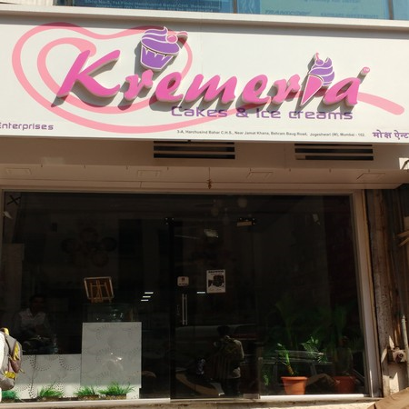 Catering Service - Kremeria Cakes & Ice Creams