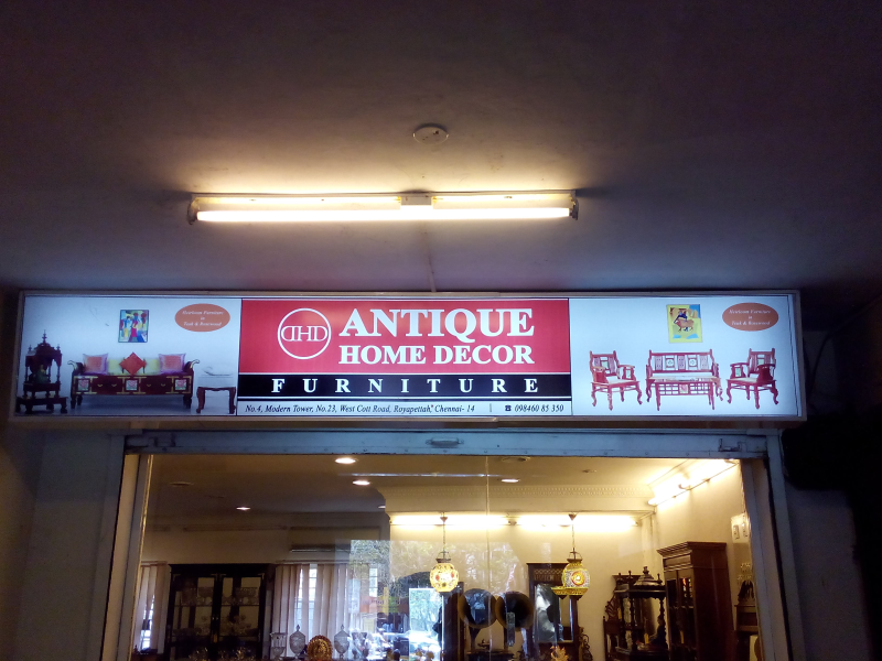 Antique Home Decor Chennai Home Decorating Ideas