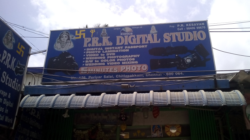 business photo