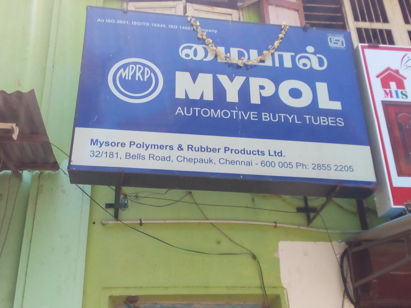 Mypol Mysore Polymers & Rubber Products Ltd. in Chepauk, Chennai600005