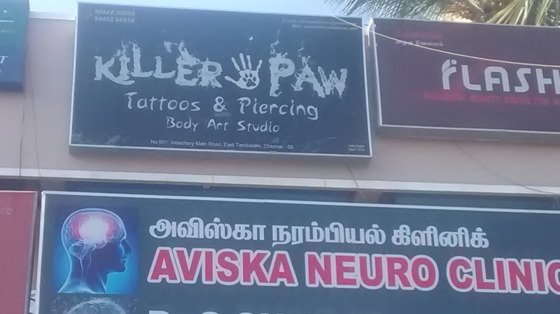 Killer Paw Tattoos in Tambaram East, Chennai-600059 | Sulekha Chennai