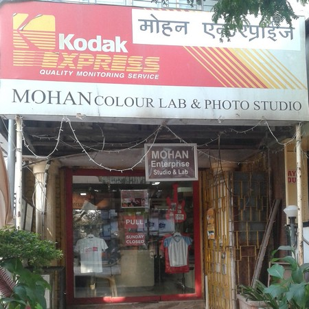 business photo
