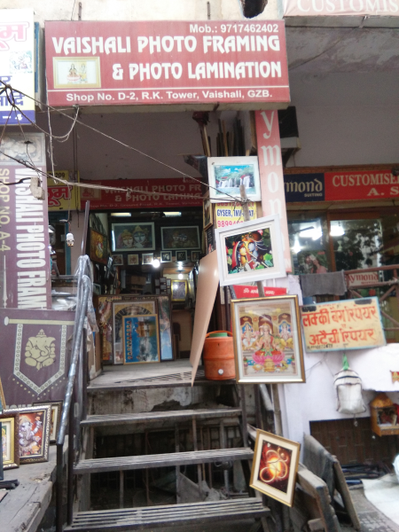 business photo