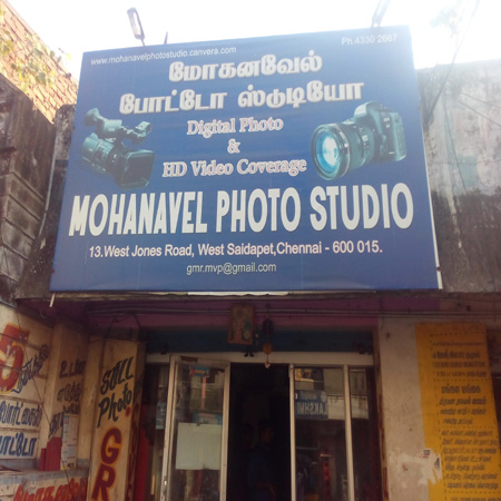 business photo