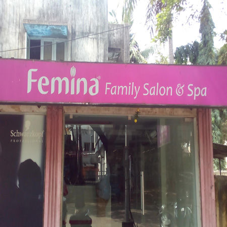 Femina Beauty Parlour in Anna Nagar, Chennai-600040 | Sulekha Chennai