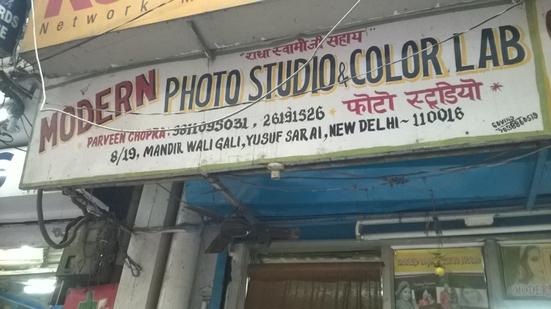 business photo