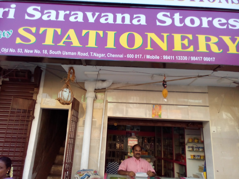 saravana stores refrigerator