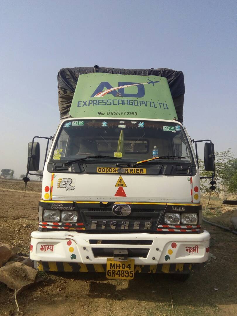 Shifting Service - Archana Courier & Cargo Services