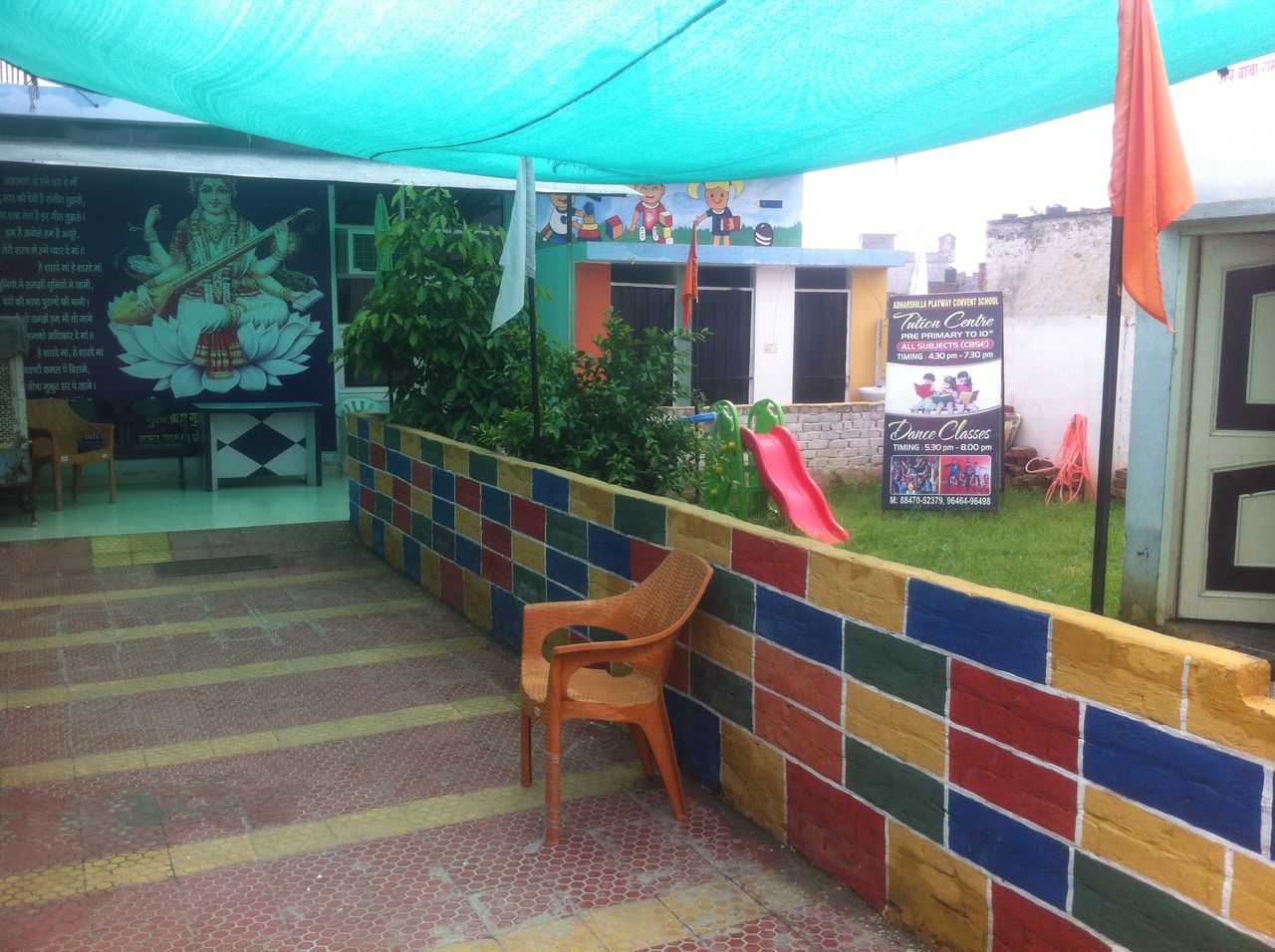 adharshilla-playway-convent-school-10153049-daf25b3f.jpeg