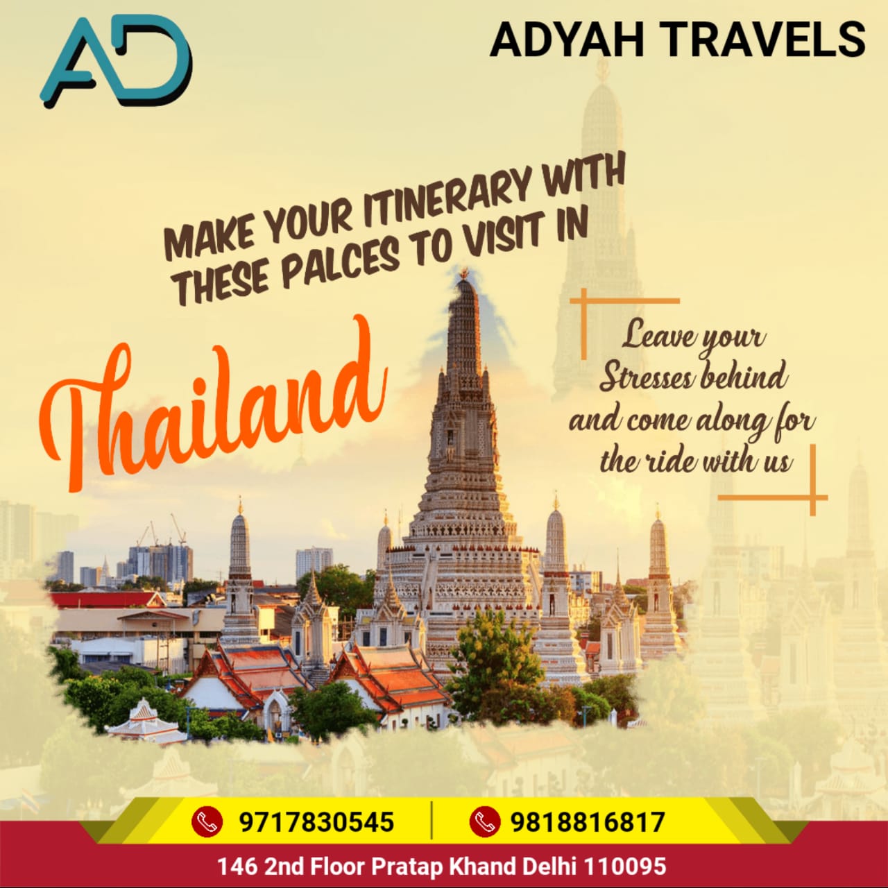Adyah Travels Indirapuram Ghaziabad Adyah Travels Indirapuram Ghaziabad