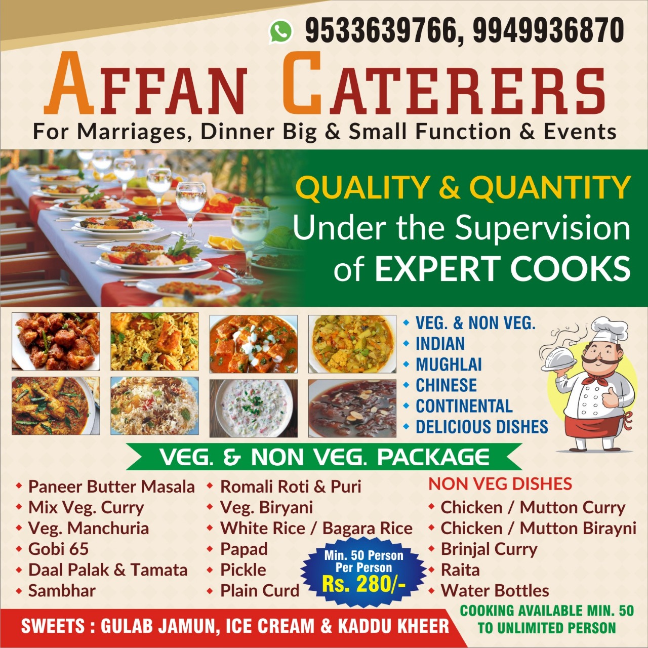 Caterers in Hyderabad - Affan Caterers Service