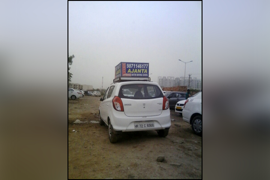 Ajanta Motor Driving Training School in Sector 50, Gurgaon122018