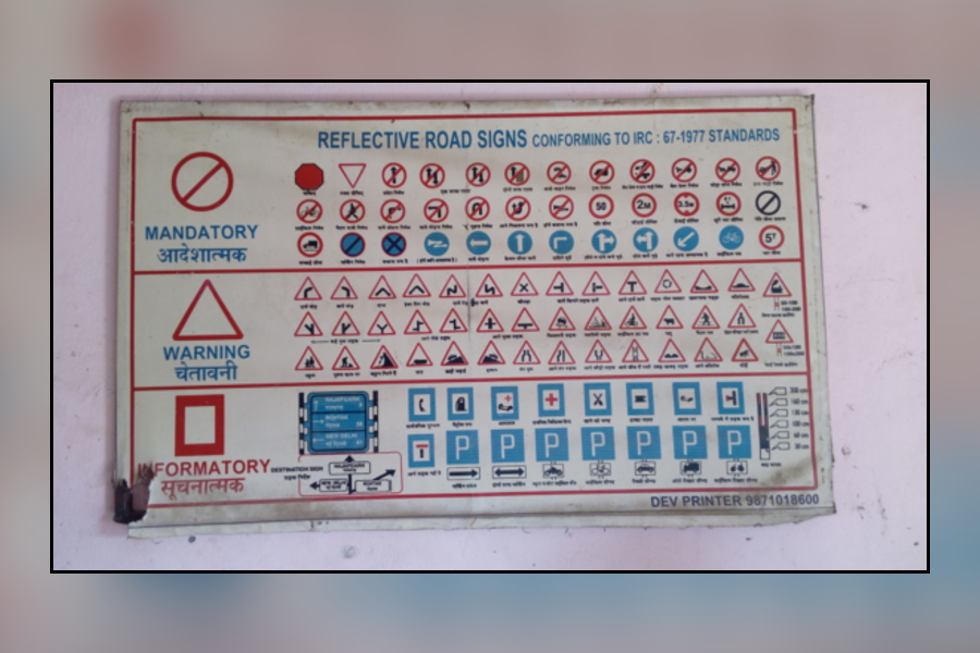 Ajanta Motor Driving Training School in Sector 50, Gurgaon122018