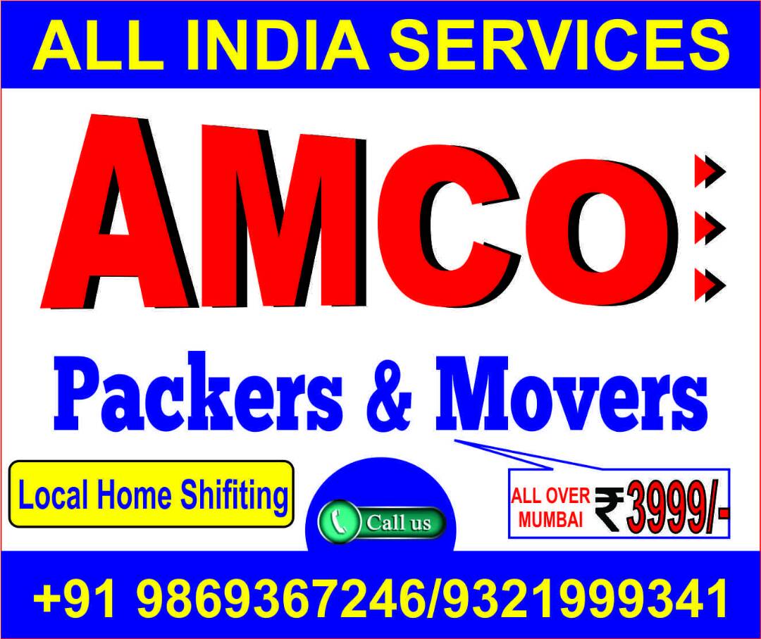 Packers And Movers - Amco Roadways