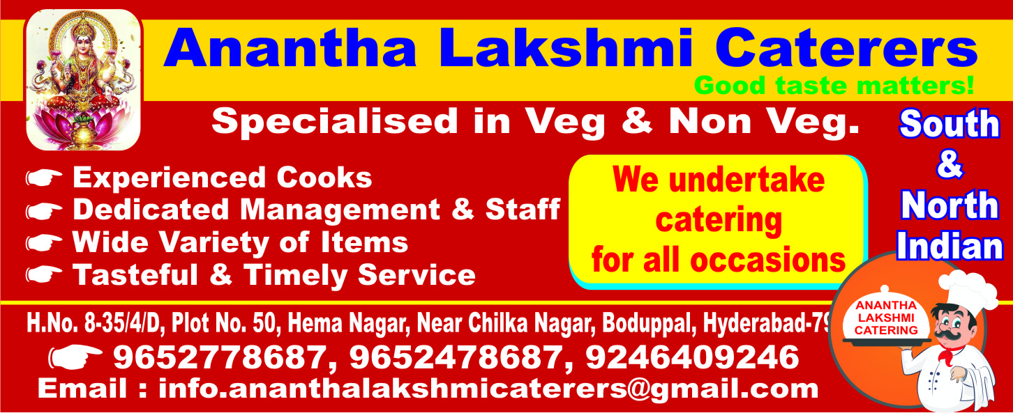 Catering Service - Anantha Lakshmi Caterers