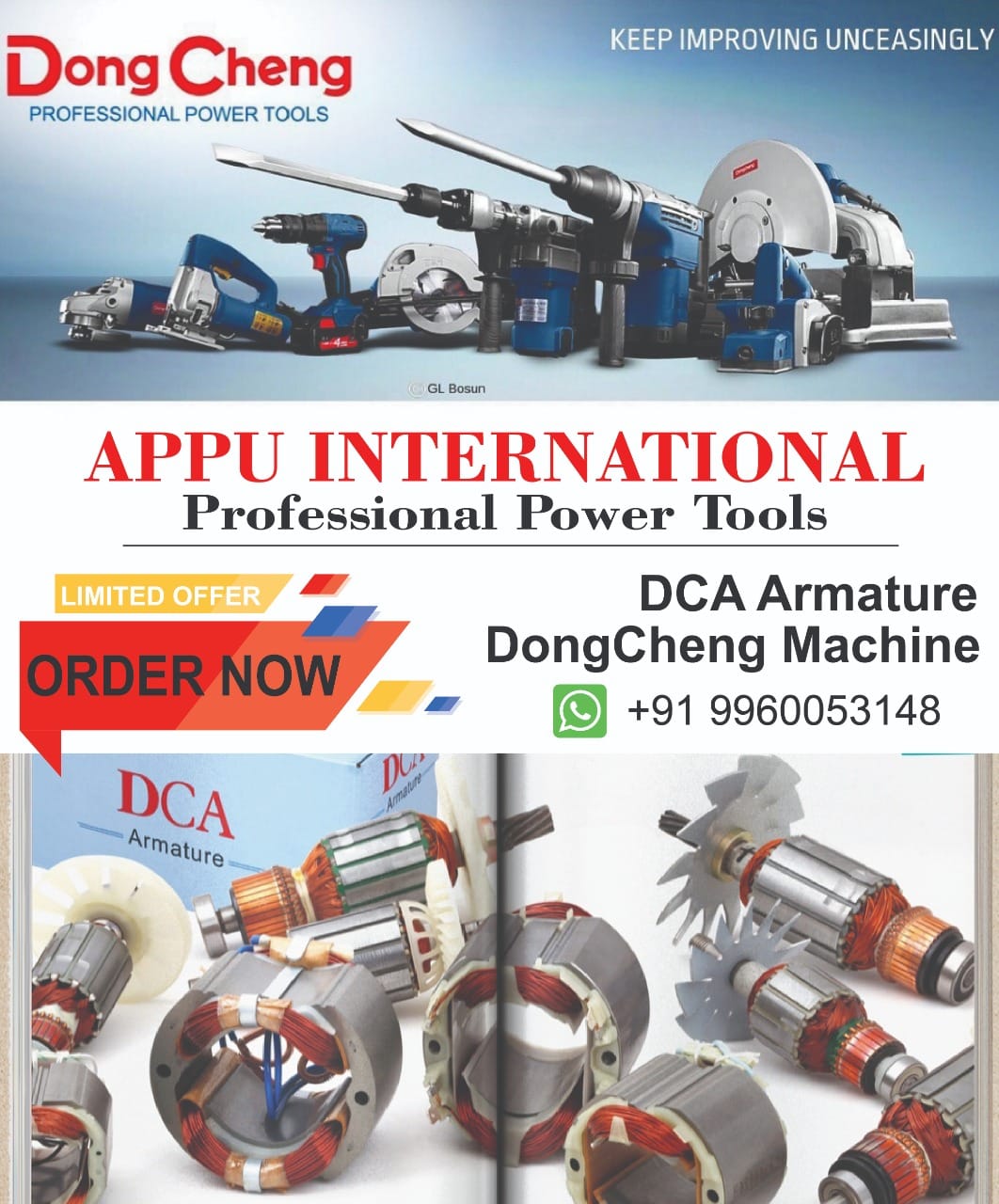 Appu International in Chinchwad, Pune-411018 | Sulekha Pune