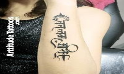 Buy Infinity Tattoos Online In India  Etsy India