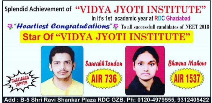 Vidya Jyoti Institute in Raj Nagar, Ghaziabad-201002 | Sulekha Ghaziabad