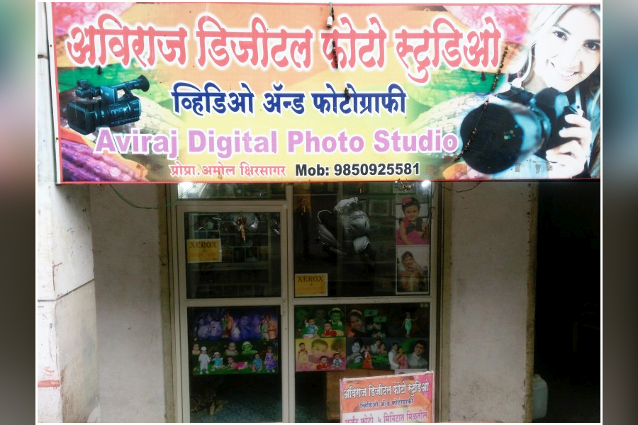 business photo