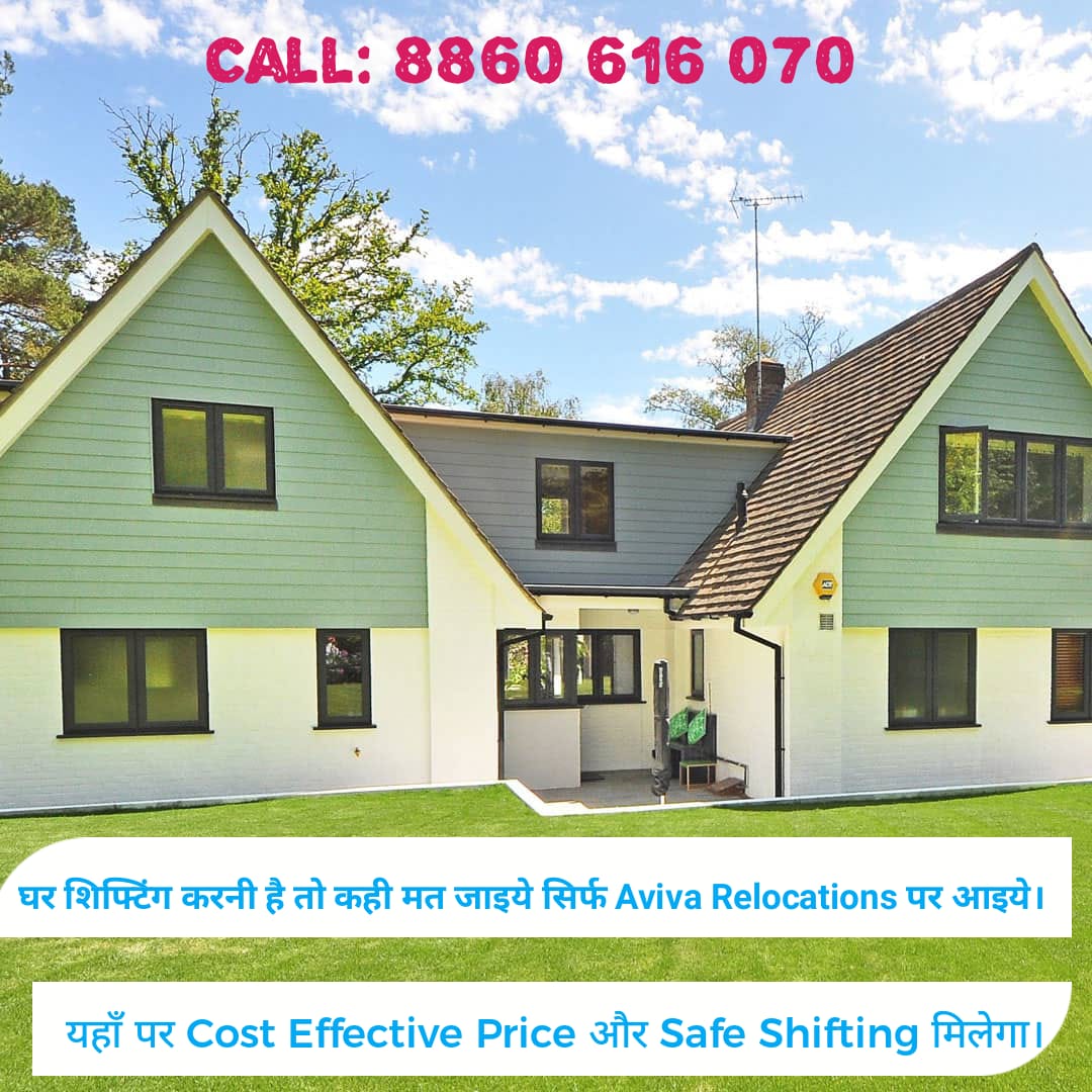Relocation Service - Aviva Relocations Pvt. Ltd.