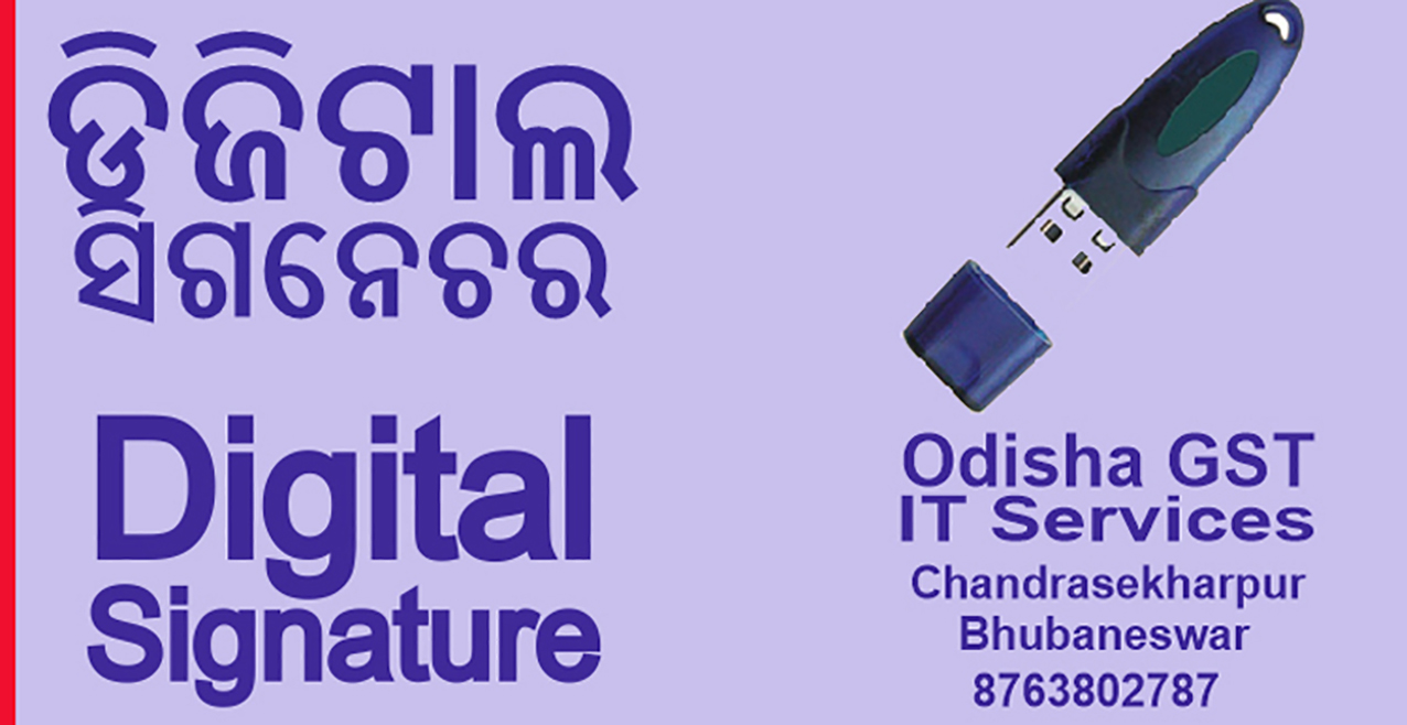 Top 10 Chartered Accountants in Bhubaneswar, CA Firms in Bhubaneswar