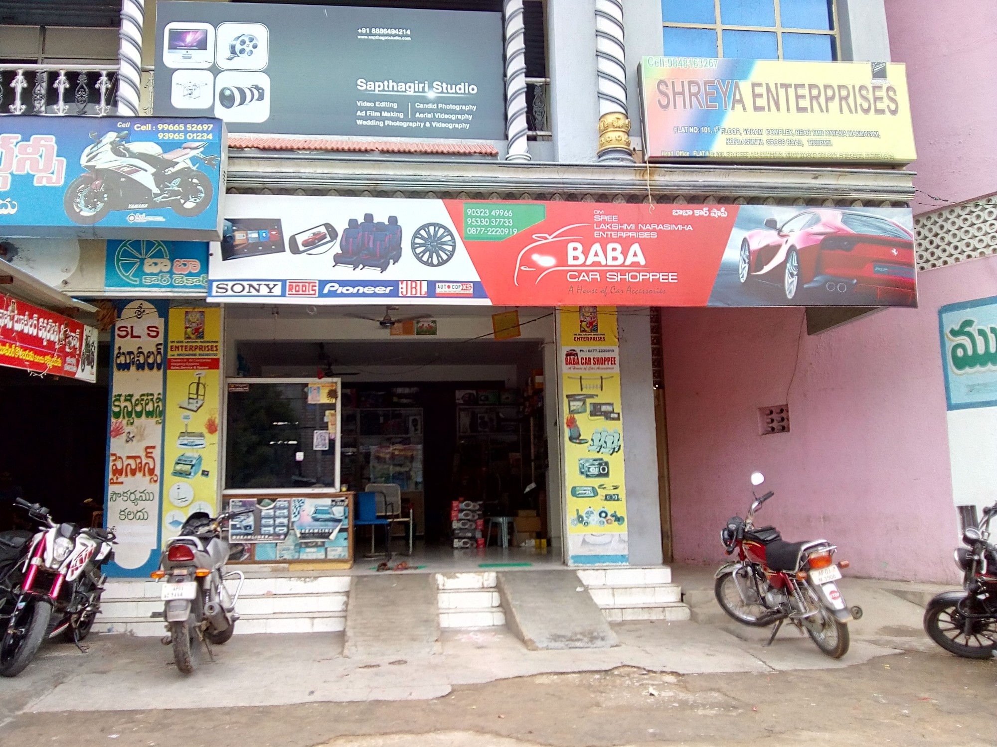 Baba Car Shoppee in Tirumala Bypass Road, Tirupati-517501 | Sulekha ...