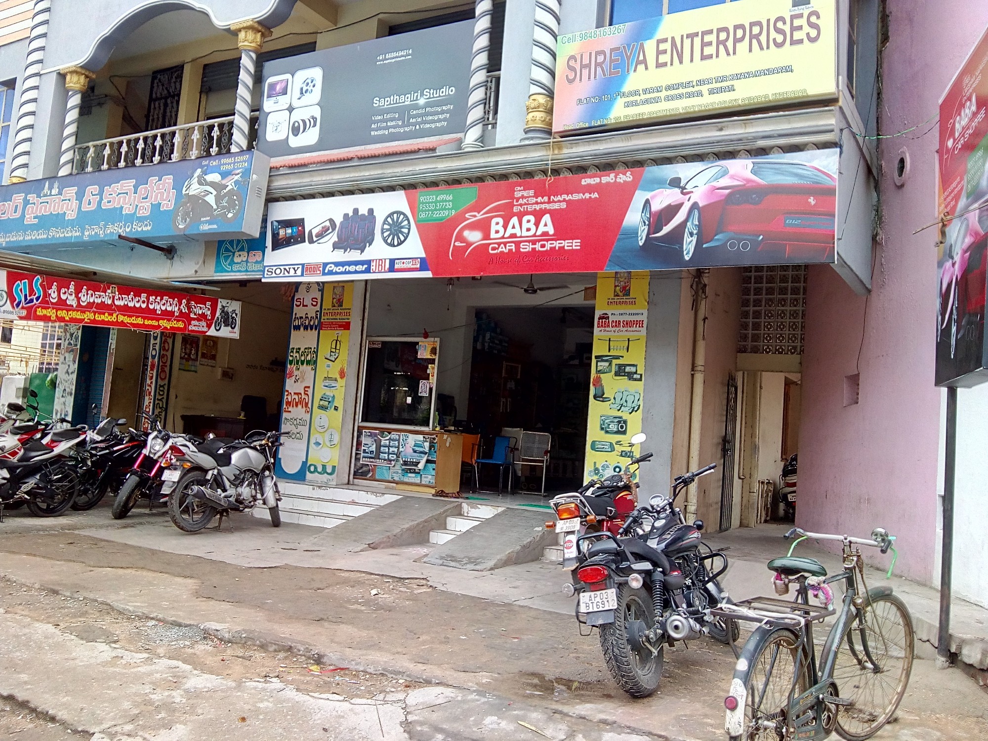 Baba Car Shoppee in Tirumala Bypass Road, Tirupati-517501 | Sulekha ...