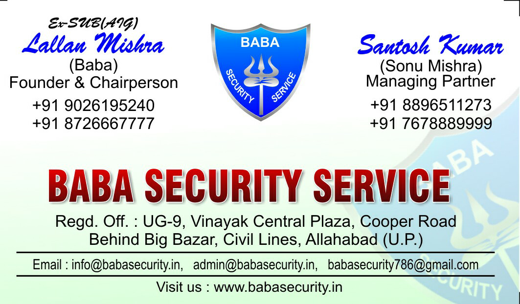 Baba Security Service in Civil Lines, Allahabad-211001 | Sulekha Allahabad