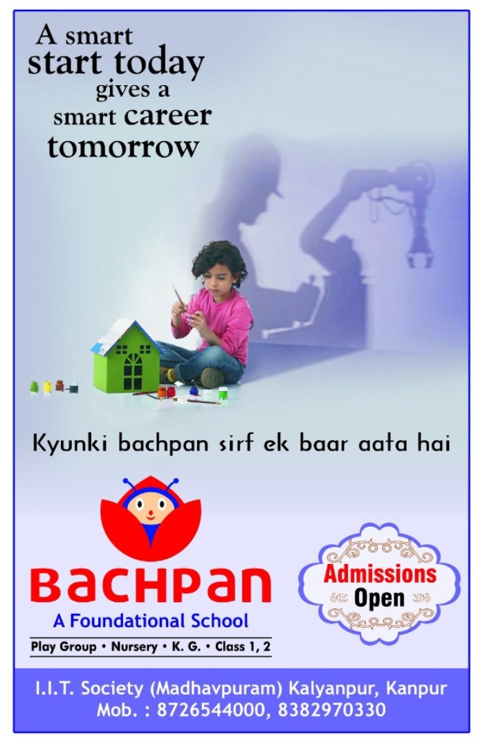 bachpan-play-school-iit-society-kalyanpur-11297623-49c227b.jpeg