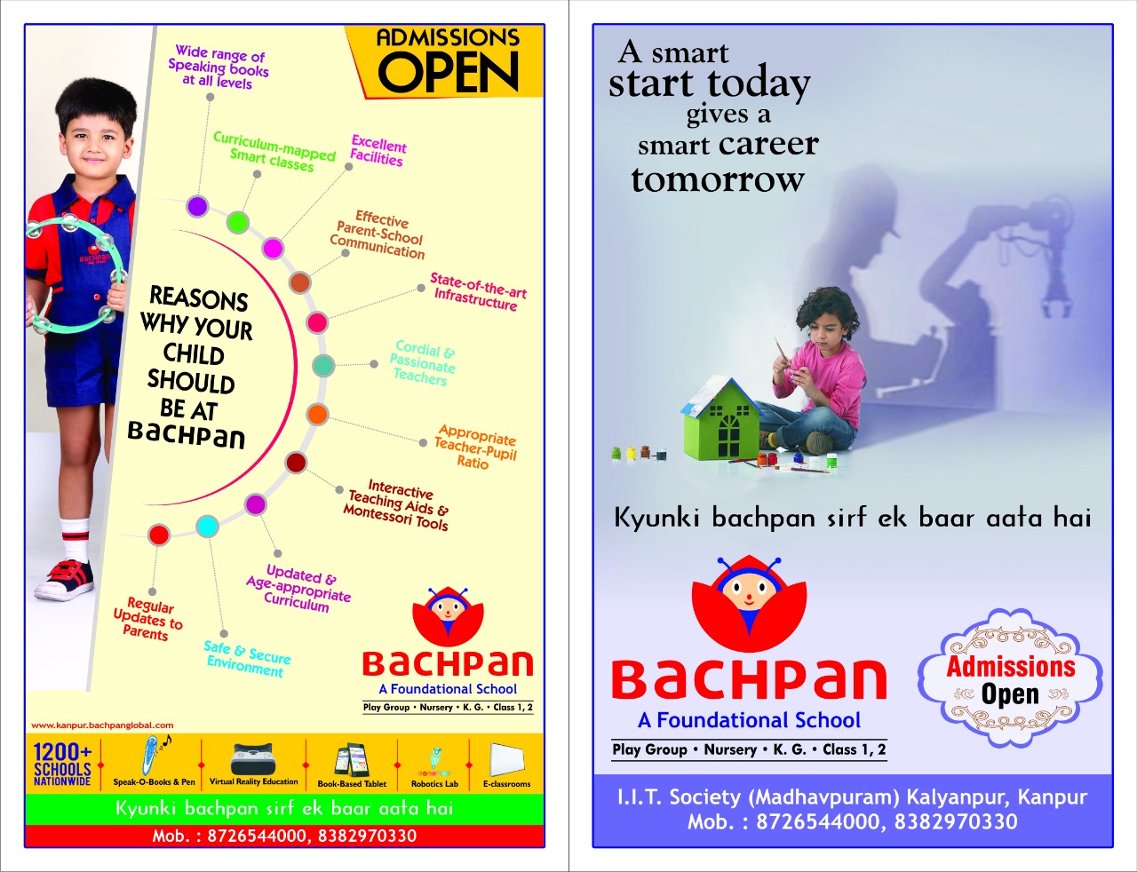 bachpan-play-school-iit-society-kalyanpur-11297623-724d3d63.jpeg