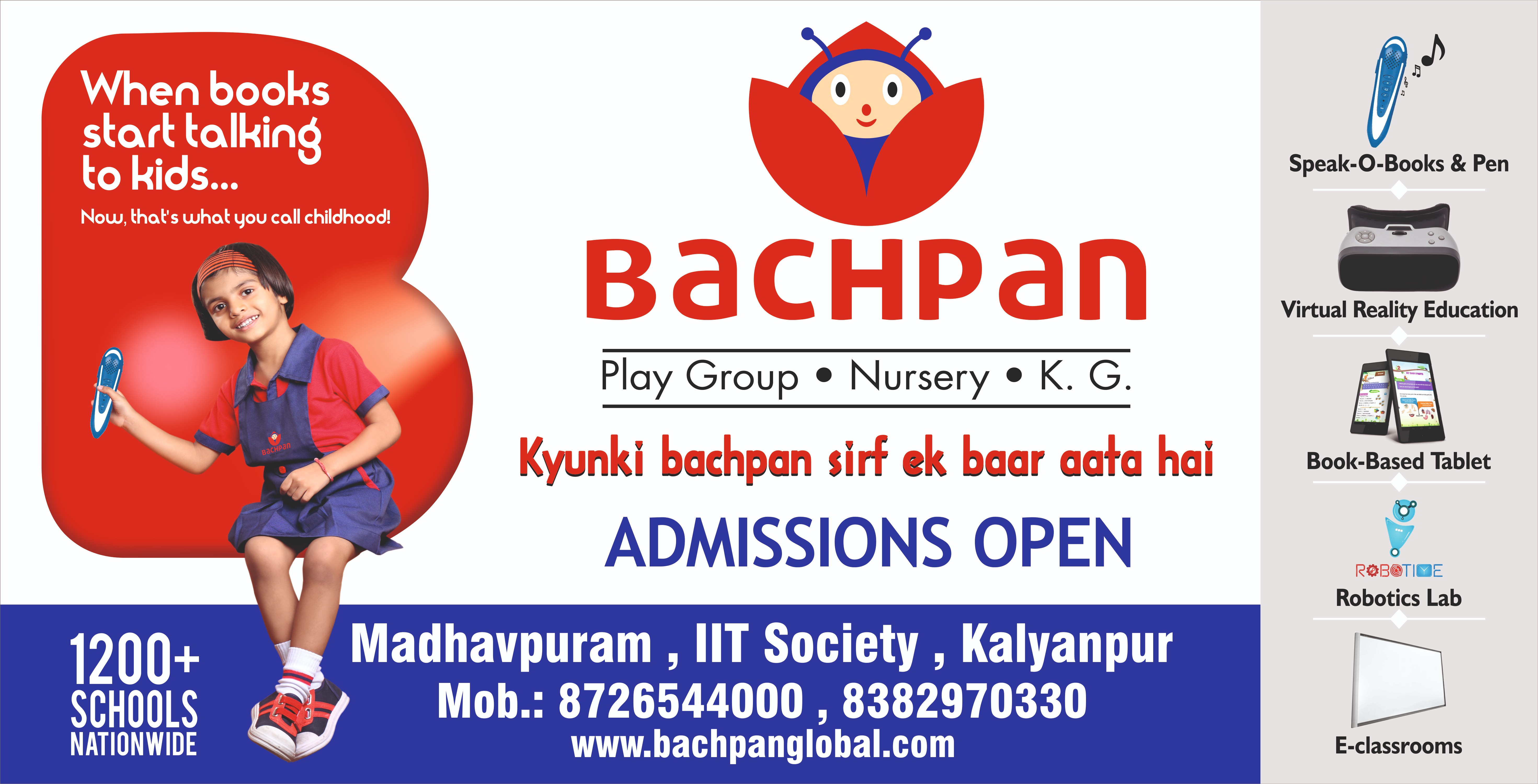 bachpan-play-school-iit-society-kalyanpur-11297623-febc4f10.jpeg