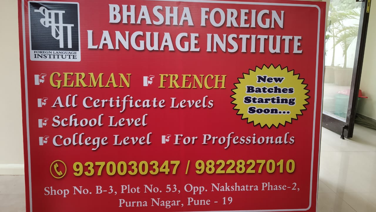 Bhasha Foreign Language Institute in Chinchwad East, Pune411019