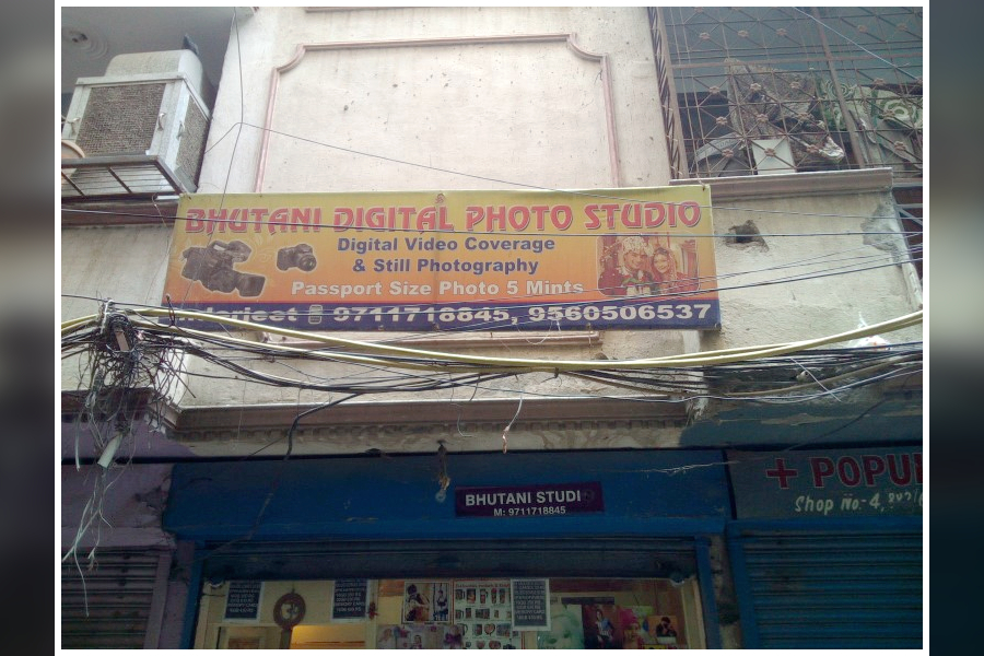 business photo