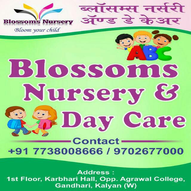 Home Baby Care Job Kalyan