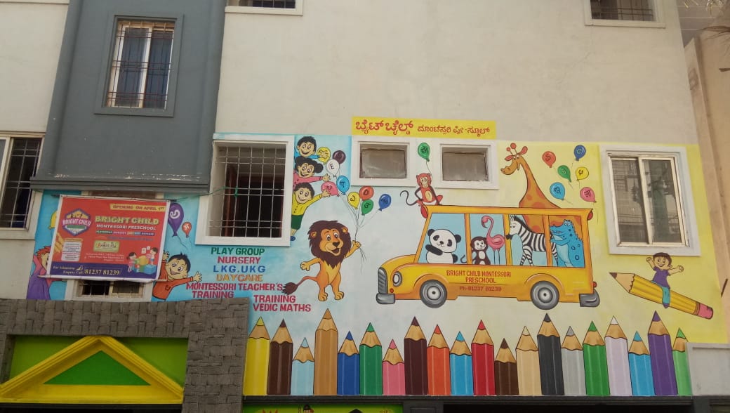 bright-child-montessori-pre-school-10633782-88dff4e4.jpeg