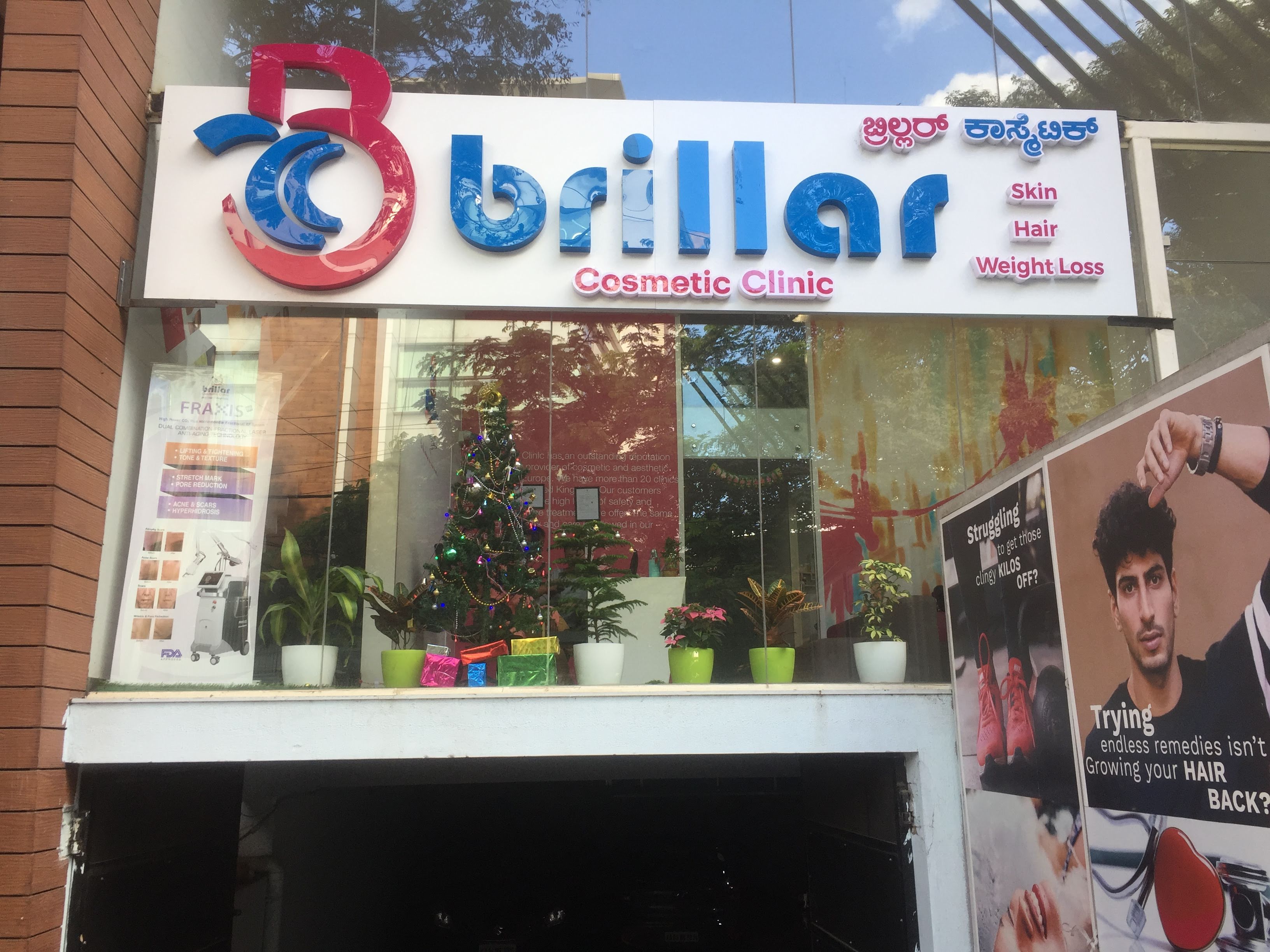 Brillar Cosmetic Clinic in HSR Layout, Bangalore-560102 | Sulekha Bangalore Brillar Cosmetic Clinic in HSR Layout, Bangalore-560102 | Sulekha Bangalore