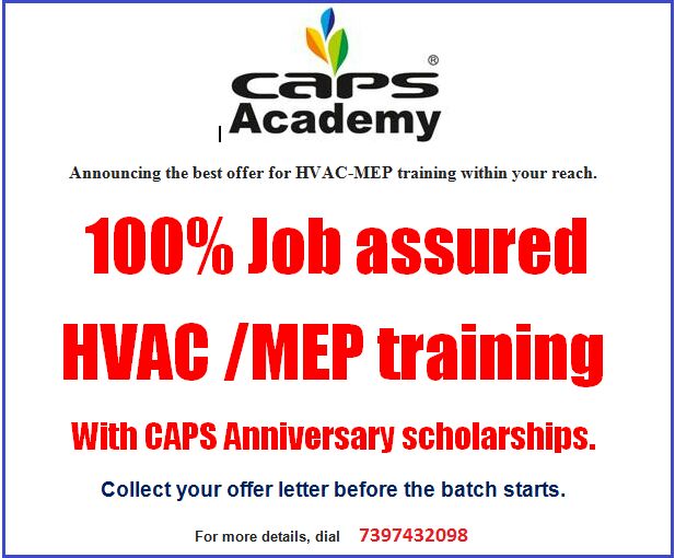 Caps Academy in Aminjikarai, Chennai600029 Sulekha Chennai