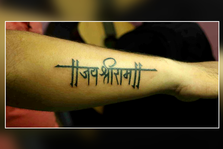 एक ह नर  एक ह नम  जय शर रम  जय शर रम jaishreeram tattoo  by Ashish Tattooist at STEPZ TATT  Ram tattoo Band tattoo designs  Family tattoos