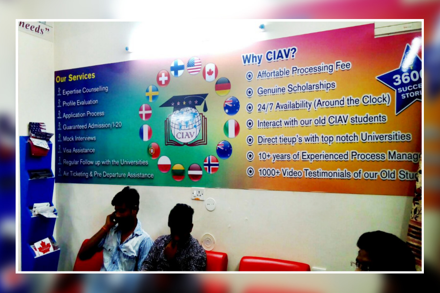 CIAV Sanjeeva Reddy Nagar Hyderabad CIAV Sanjeeva Reddy Nagar Hyderabad