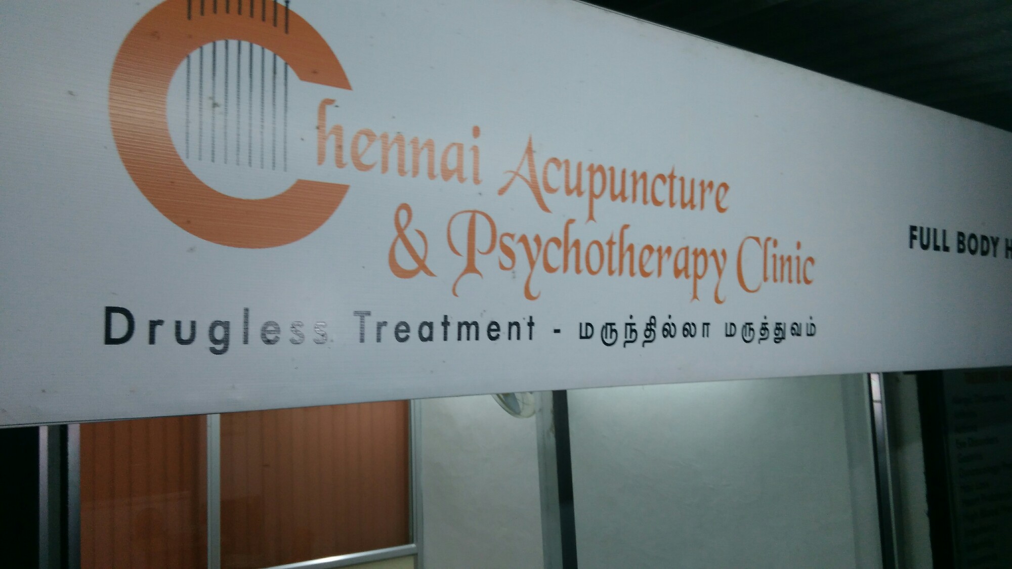 Chennai Acupuncture & Psychotherapy Clinic in Velachery, Chennai600042