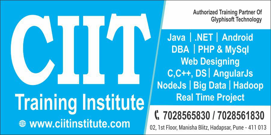 CIIT Training Institute Private Limited Wadgaon Sheri Pune CIIT Training Institute Private Limited Wadgaon Sheri Pune